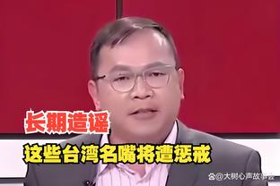 雷竞技苹果app下载官方版截图3