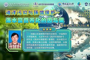 开云app官网下载苹果版安装截图4