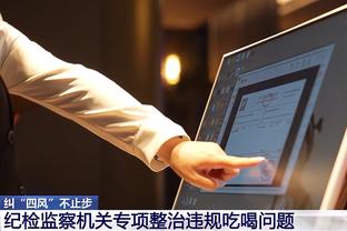 六台记者谈C罗年度53球：他若在皇马还会继续进球