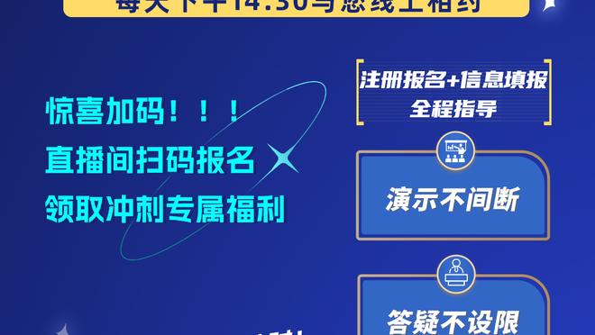 开云app官网登录入口下载安卓截图3