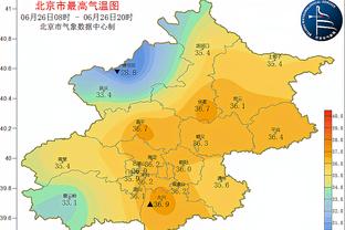 欧足联草根奖最佳俱乐部奖公布，斯洛伐克球队多瑙斯特雷达获奖