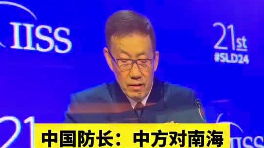 很帅！朱松玮游象牙山：假期收尾 感受一下北方的冬