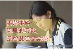 ?东契奇三双 欧文27分 马尔卡宁34+7 独行侠送爵士6连败