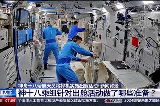 泰厄斯-琼斯谈开局战绩差：这是一个很长的赛季 我们会团结一致