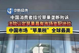 选秀行情受影响？点燃队前锋霍兰因伤赛季报销 赛场高燃集锦来了